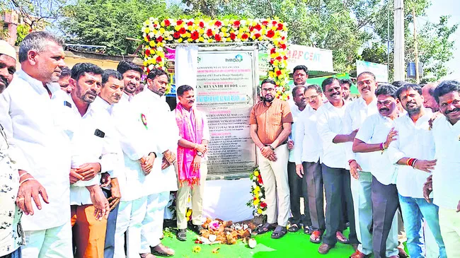 రూ.1,100 కోట్లతో అభివృద్ధి పనులు
