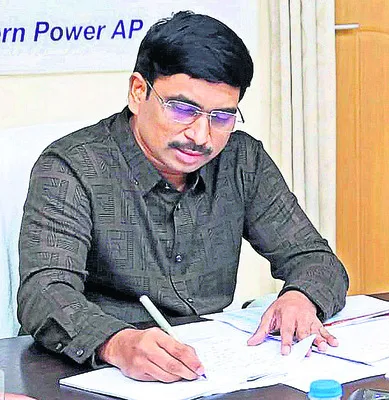 ‘సీఎండీ’కి 67 సమస్యలు 