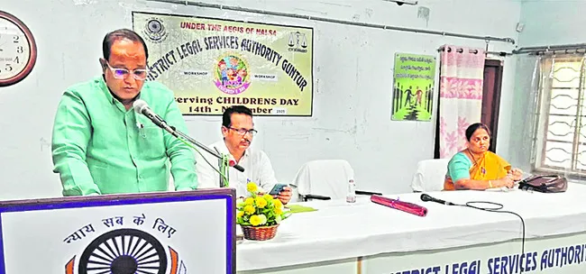 సంక్షేమ చట్టం– 2007 పై న్యాయ విజ్ఞాన సదస్సు 