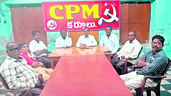 ప్రజలపై మోయలేని విద్యుత్‌ భారం