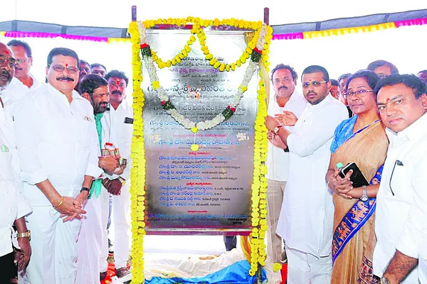 ప్రజారోగ్యానికి ప్రభుత్వం పెద్దపీట