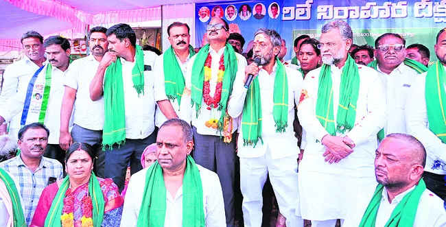 సీఎం చంద్రబాబు రైతు ద్రోహి