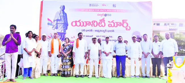 సమైక్యతకు మార్గదర్శి సర్దార్‌ పటేల్‌ 