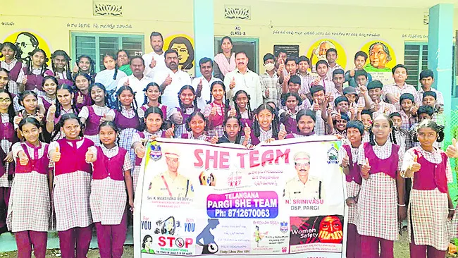 సైబర్‌ నేరాలపై అప్రమత్తత అవసరం 