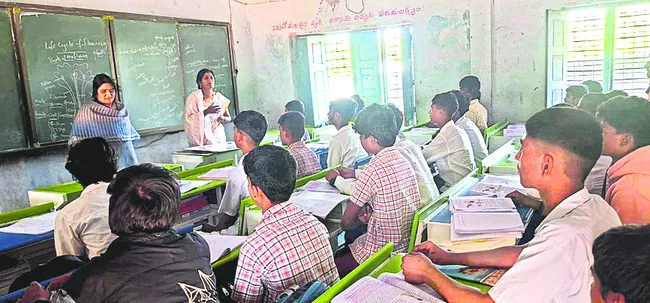 ఇదేం బోధన? 