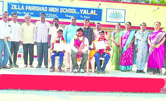 జాతీయ స్థాయి పోటీలకు 