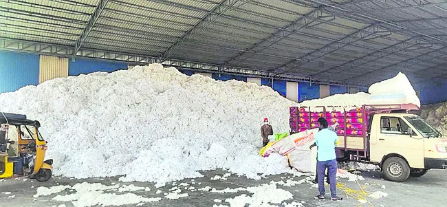 కొన్నది పిసరంతే!