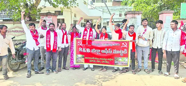 రోడ్లు బాగు చేయాలి