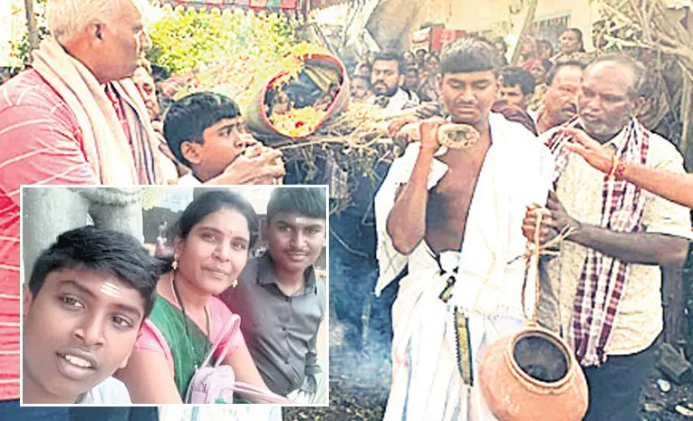 అమ్మా.. నాన్న దగ్గరికి వెళ్లిపోయావా..!