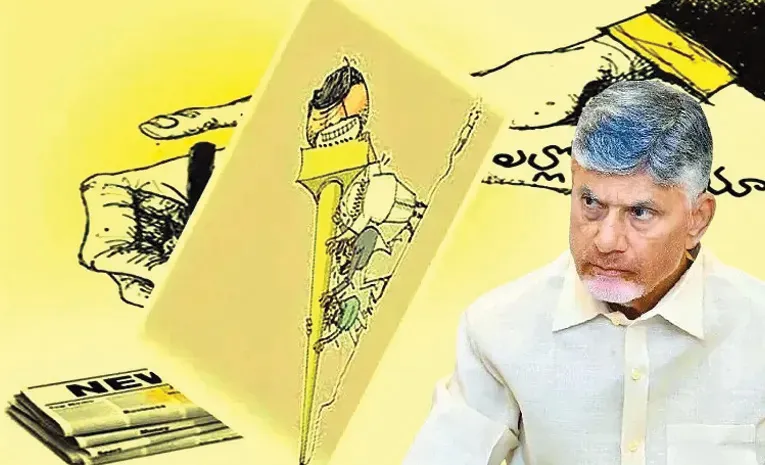 ఈనాడు ‘స్వామి’ భక్తి పారవశ్యం!