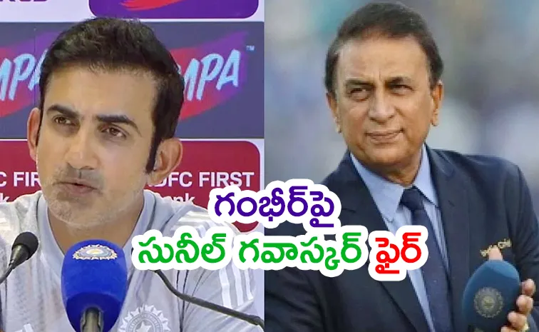  Gautam Gambhir told to leave pitch curators alone after Kolkata debacle