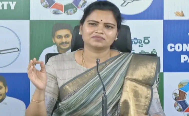 YSRCP Woman Leader Vidadala Rajini Takes On Chandrababu Naidu