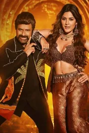 Balakrishna Akhanda 2 Thaandavam Movie Jajikaya Jajikaya Lyrical song out4