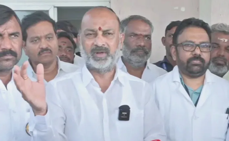 Bandi Sanjay Comments Maoist