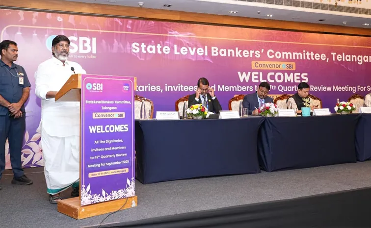 Telangana Deputy CM called for the banking sector play a key role in economic journey