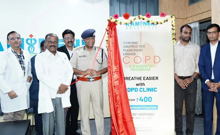Telangana DGP Shivadhar Reddy Participates In COPD Day 2025