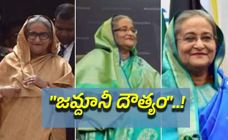Sheikh Hasina's consistent use of Jamdani in high level diplomatic settings