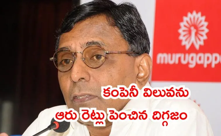 Arunachalam Vellayan former Chairman of Murugappa Group passed away