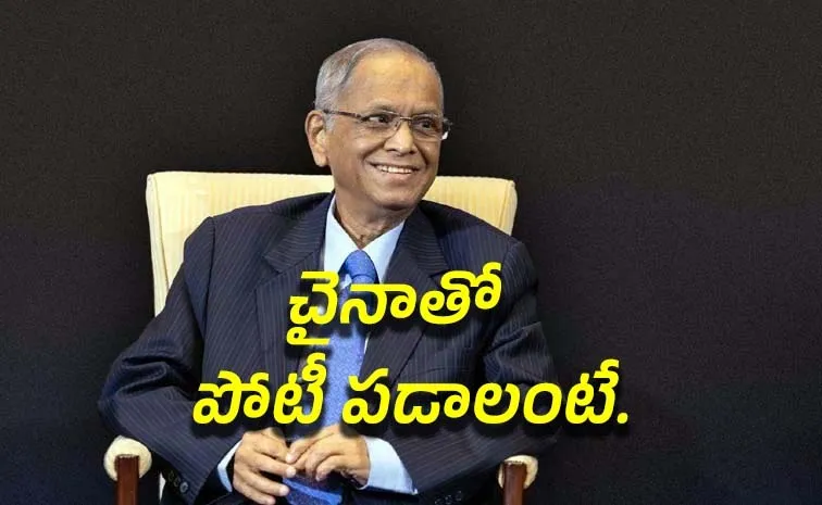 ​Narayana Murthy Pitches 72 Hours Work Week Again Its 9 9 6 Rule in China2