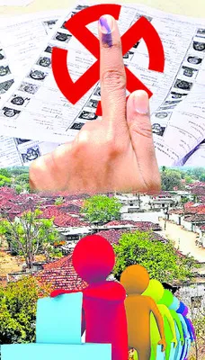 ఇక సంగ్రామం