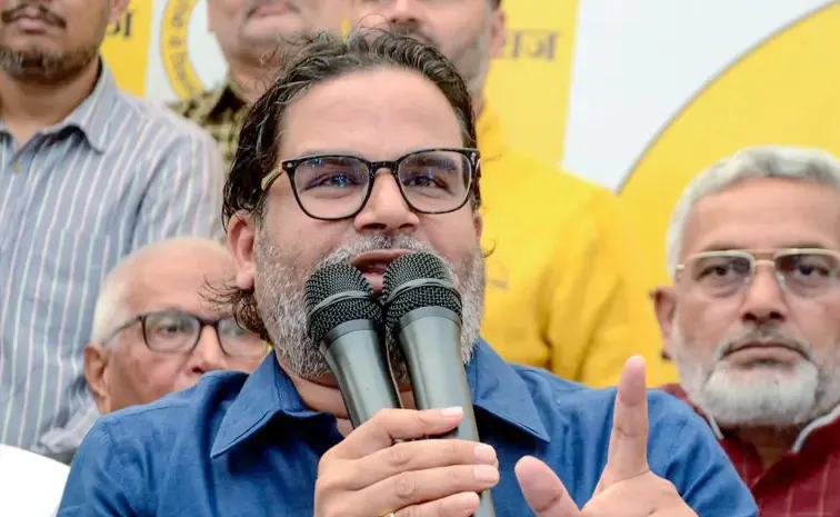 If they do that, I will quit politics: Prashant Kishor.”
