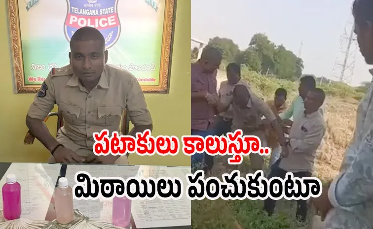 ఎస్సై రాజేష్‌ ఏసీబీకి చిక్కారంట.. సంబరాలు చేసుకున్న స్థానికులు