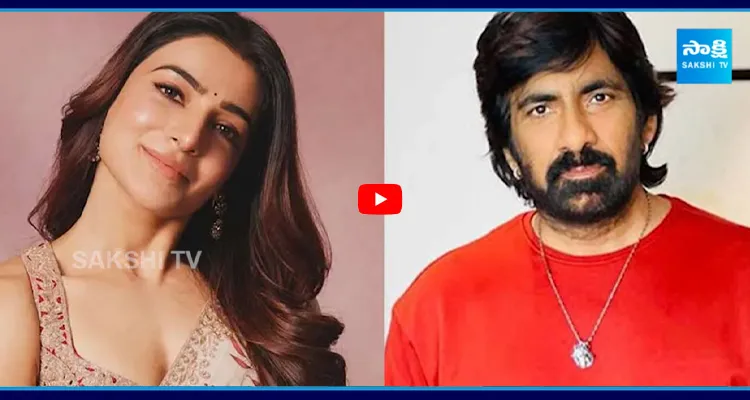 మాస్ కాంబినేషన్ సెట్..!