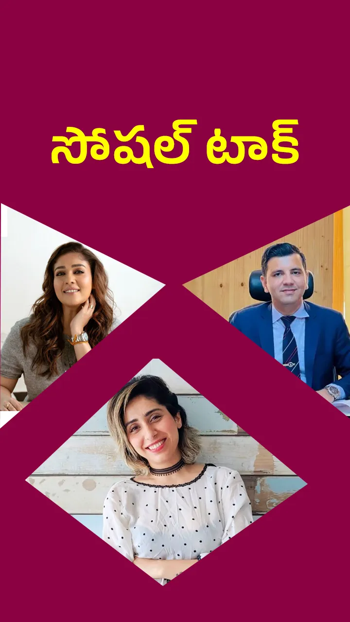 best moivational quotes from global persons