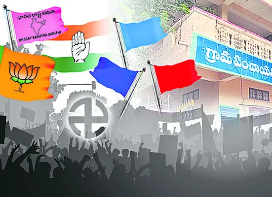 ఇక పంచాయితీనే..! 