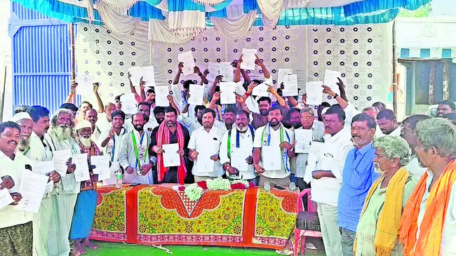 జబ్బు చేస్తే ఆస్తులు అమ్ముకోవాలనా? 