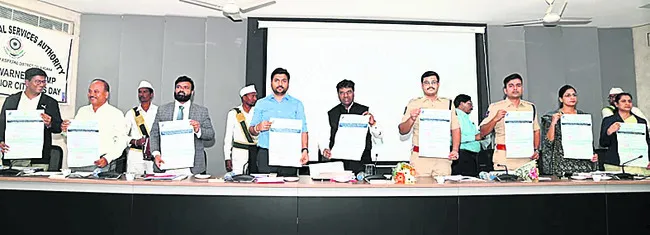 తల్లిదండ్రుల పోషణ బాధ్యత పిల్లలదే