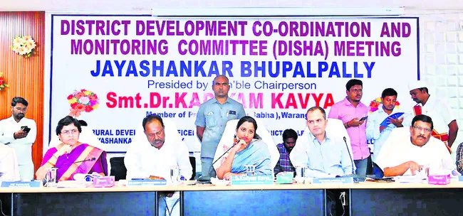 పథకాలపై నిరంతర పర్యవేక్షణ