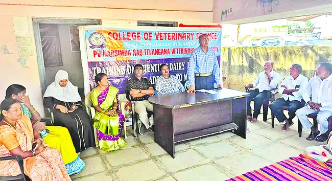 పాడి పరిశ్రమ అభివృద్ధితో లాభాలు 