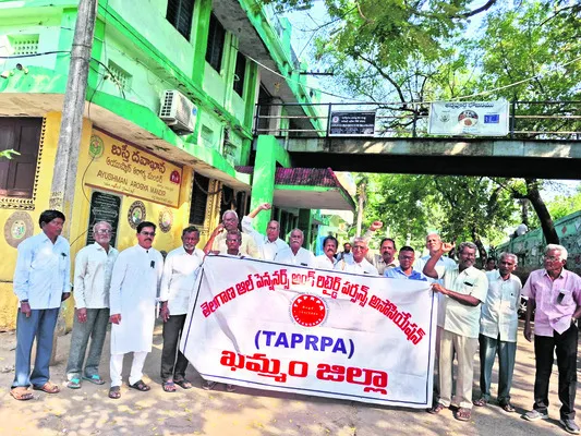 నేత్రపర్వంగా  రామయ్య నిత్యకల్యాణం