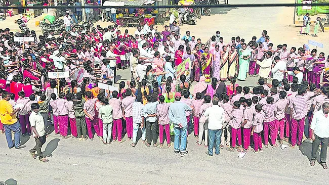 డ్రగ్స్‌ను తరిమేద్దాం.. ఆరోగ్యకర సమాజాన్ని నిర్మిద్దాం