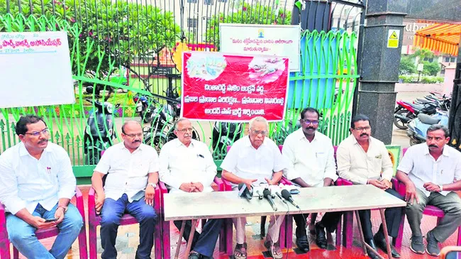 నారాయణా.. మీ భాష అభ్యంతరకరం