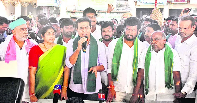 తేమ నిబంధన సడలించాలి