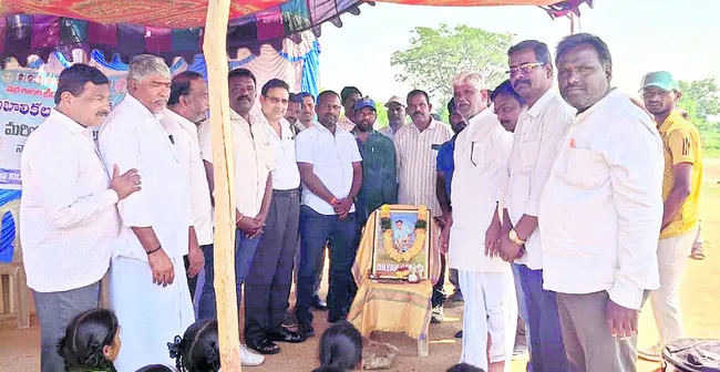 క్రీడలతో పోటీతత్వం 
