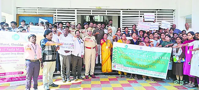 మత్తుకు బానిసలు కావద్దు 