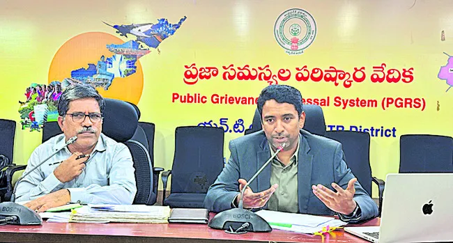 స్పీడ్‌ ఆఫ్‌ డూయింగ్‌ బిజినెస్‌ స్ఫూర్తితో అడుగులు 