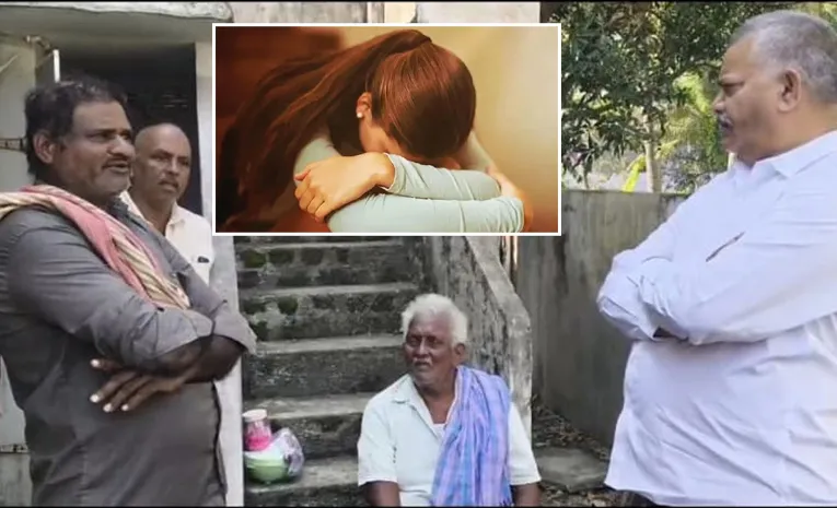 father and daughter insdent in Vemavaram village