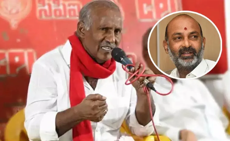 CPI Slams Bandi Sanjay Over AOB Encounters