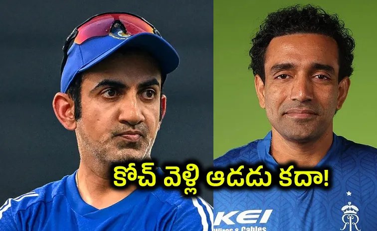 Gautam Gambhir finds support amid criticism6