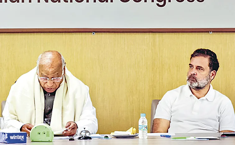 Congress accuses Election Commission of India of sinister attempt to destroy democracy through SIR