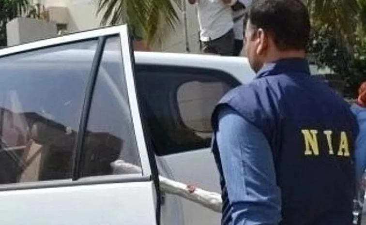 NIA Reveals Shocking Details Iran Organs Case