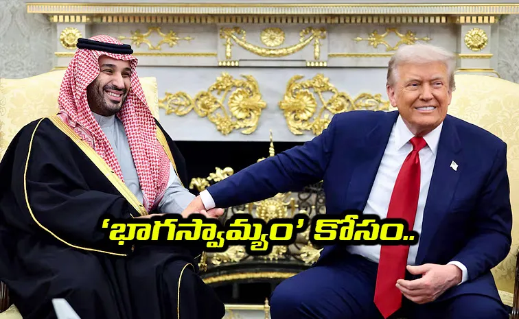 Saudi Prince Knew Nothing About Khashoggi Says Trump