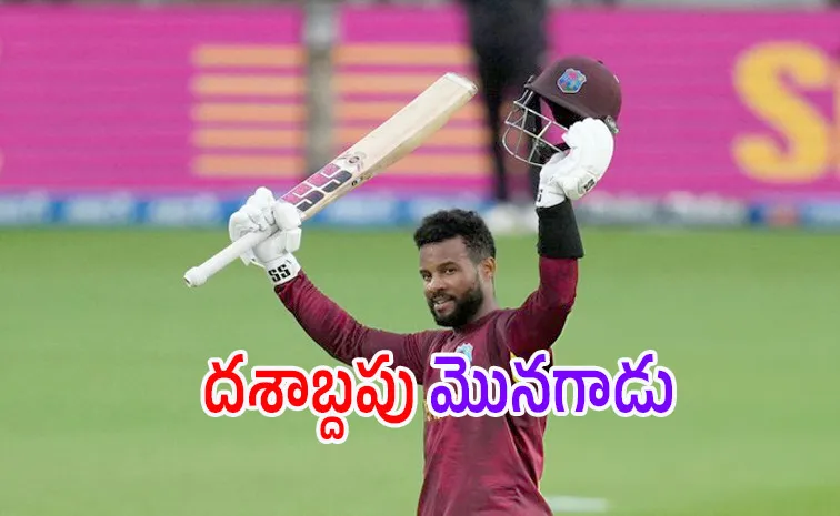Shai Hope Has Most 100s In This decade And Became Second Fastest West Indian To Fo Past 6000 ODI Runs