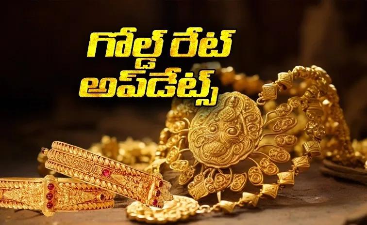 Gold and Silver rates on 19th November 2025 in Telugu states