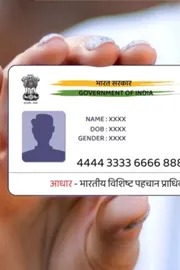 Aadhaar cards soon to be issued with only photo QR code