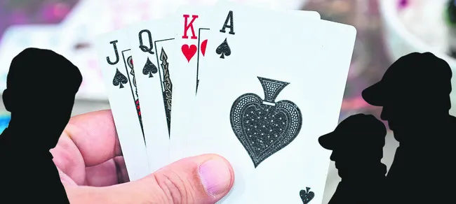 చిక్కరు.. చిక్కనివ్వరు..